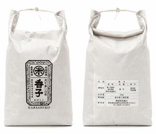 産土 香子 七農醸 & 射美WHITE 花の香酒造☆9月23日(水)10時～【日本酒】産土 香子 七農醸 <720ml