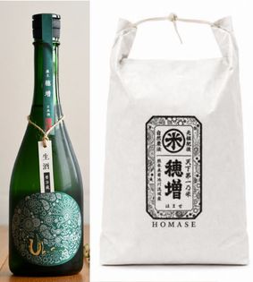 産土 香子 七農醸 & 射美WHITE ラストの入荷「産土2025香子 七農醸」販売なう(^^)/ - - ワダヤ 日本酒