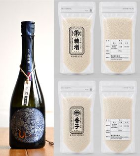 花の香酒造【日本酒】産土 穂増 五農醸 <720ml>※お1人様1本限り☆桜本
