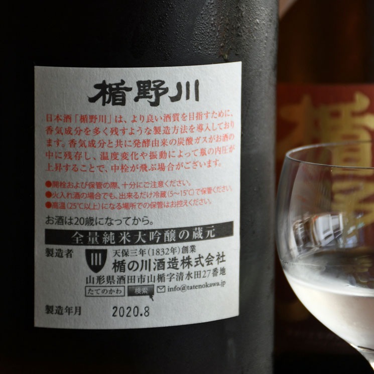 ܼ۽  ή 䲷<1,800ml>