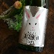 �����ܼ�۴����� HARU�� ��������٥�<720ml>