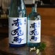 �ڰ����ۻ��� ������ �֥롼 20��<720ml>