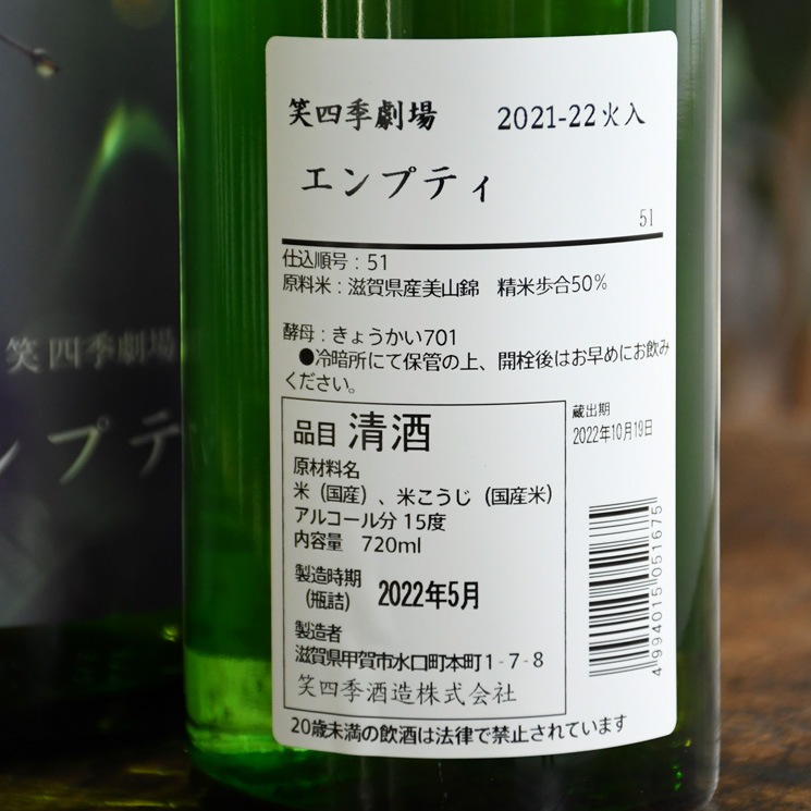 �����ܼ�۾л͵���� ����ץƥ�<1,800ml>