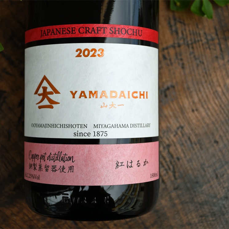 �ڰ�����YAMADAICHI ����� Ƽ����α����� �ȤϤ뤫<1,800ml>