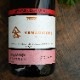 �ڰ�����YAMADAICHI ����� Ƽ����α����� �ȤϤ뤫<1,800ml>