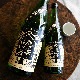 �����ܼ�����Ȥμ� ���ƶ���� �����쿷�� 2018ǯ�Ź�<1,800ml>