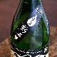 �����ܼ�����Ȥμ� ���ƶ���� �����쿷�� 2018ǯ�Ź�<1,800ml>
