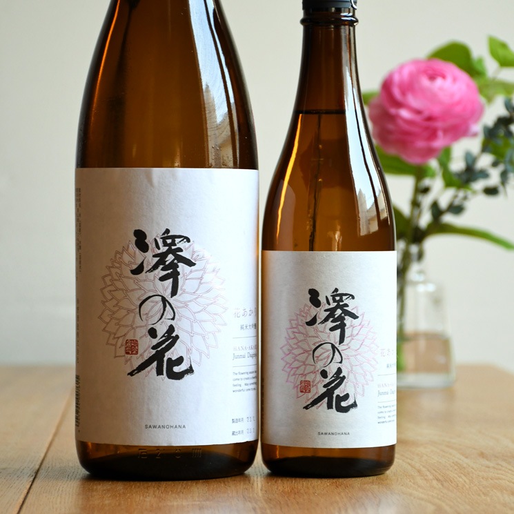 野々花 澤の花 超辛口純米吟醸 ささら 1800ml』伴野酒造 長野県佐久市｜蔵元