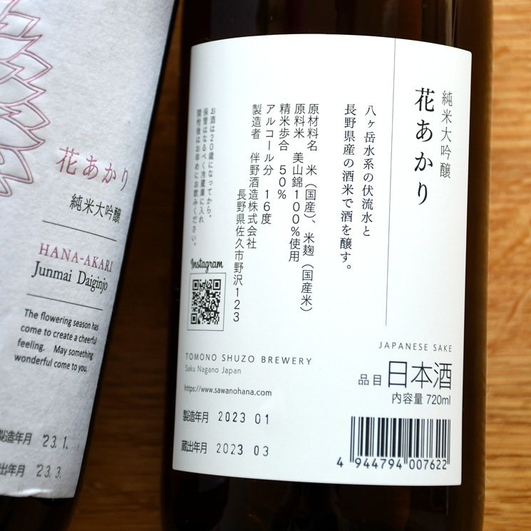 �����ܼ��߷�β� �������� �֤�����<1,800ml>