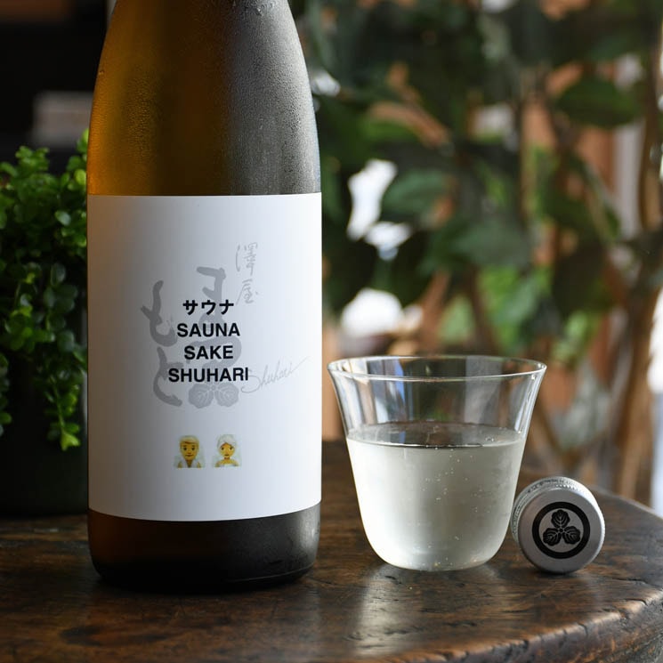 THE ONE URETHANE 15P3oz 新品 新品】初代ザ・ワン ウレタン15ポンド