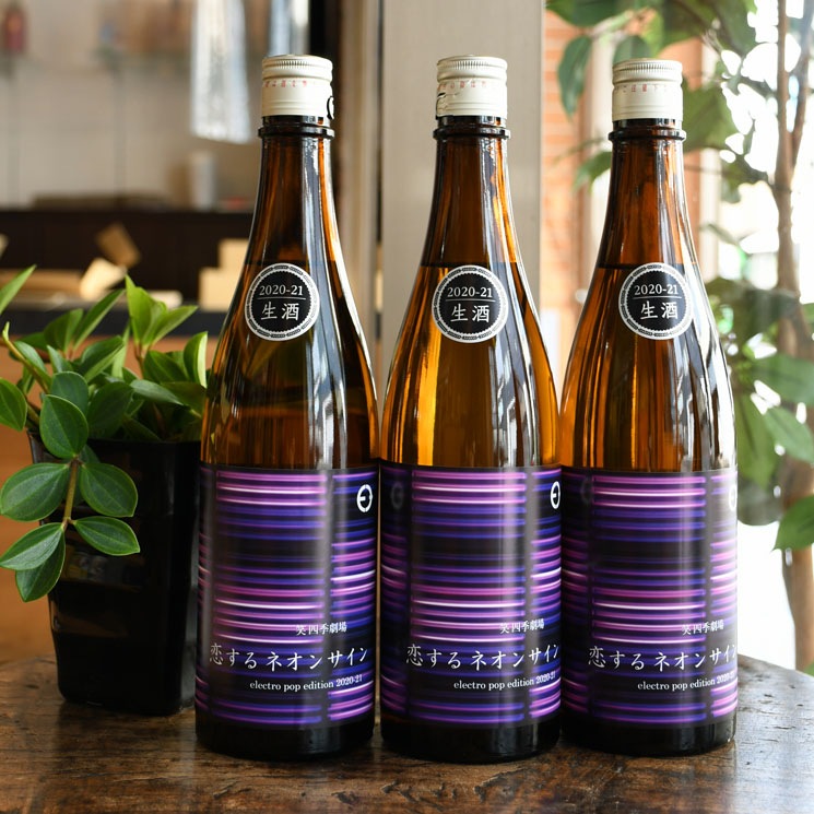 2212様感謝‼️特別価格‼️無地という上質JAPAN GOZEN朱色＆黒御膳 5客 宮内庁御用達 漆器 山田平安堂】寿恵広鉢 鶴亀(ペア) | 漆器 山田平安