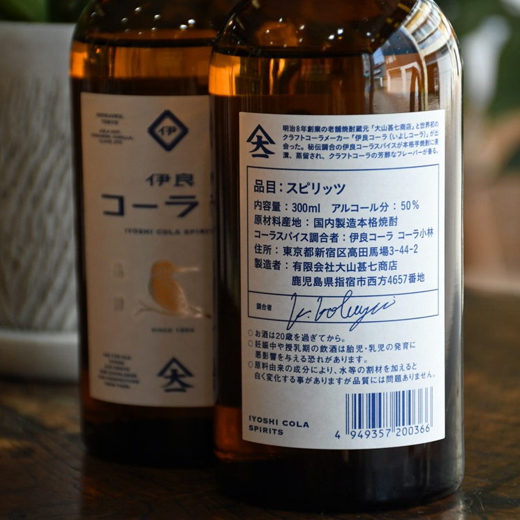 �ڥ���۰��ɥ������� �ʤ��褷��������夦��<300ml>