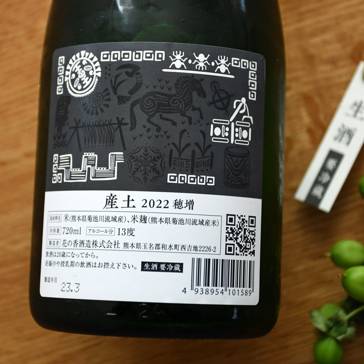 <������>�����ܼ�ۻ��� ���� ������<720ml>����1����1�ܸ¤�