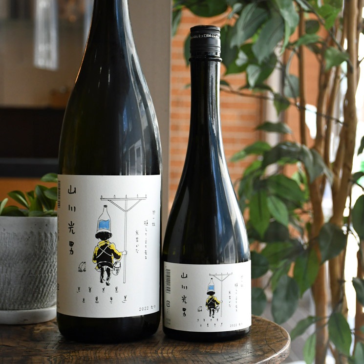 �����ܼ�ۻ������ 2022 �ʤ�<1,800ml>