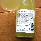 �ڥꥭ�塼���8000BREWING HAZY IPA<500ml>