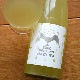 �ڥꥭ�塼���8000BREWING HAZY IPA<500ml>