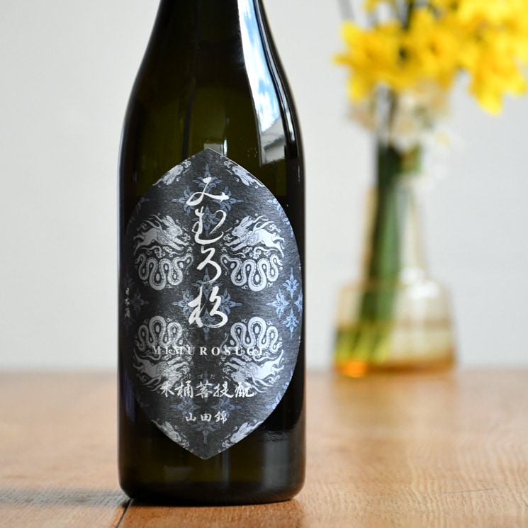 【激レア】御殿場蒸溜所2019限定ボトル【シリアルNo.9】 激レア】御殿場蒸溜所2019限定ボトル【シリアルNo.9】 【公式通販】