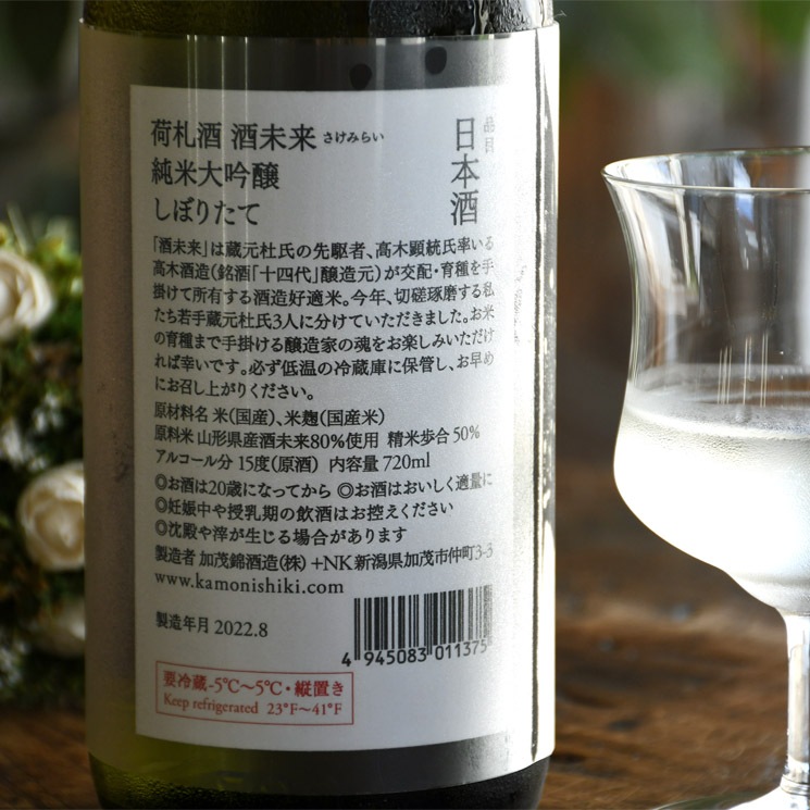 �����ܼ�۲��ж� �ٻ��� �������� ��̤��<1,800ml>