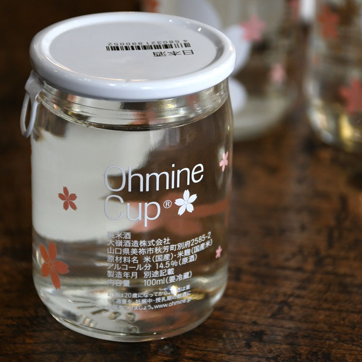 �����ܼ������ Ohmine Sakura Cup<100ml>