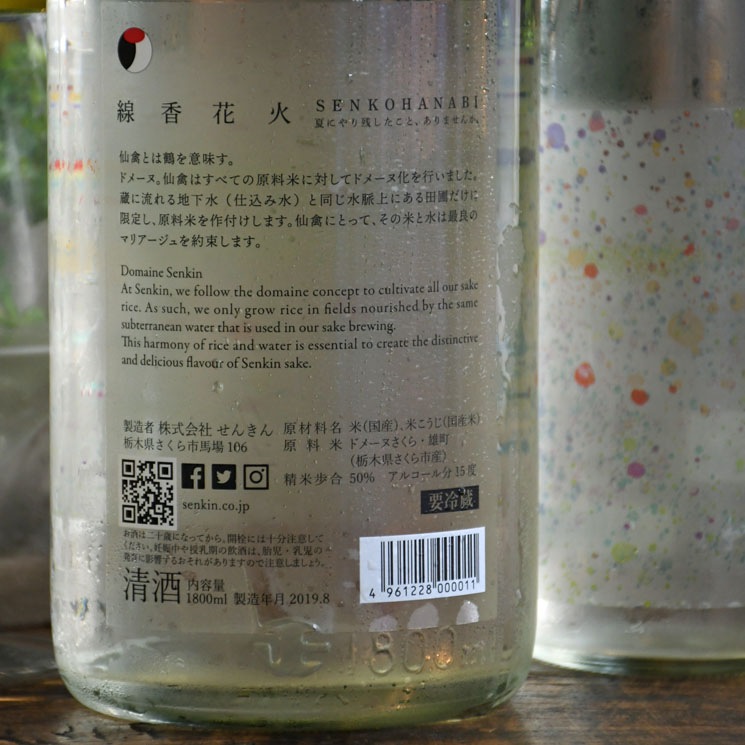 �����ܼ����� ����ֲ�<720ml>����1����1�ܸ¤�