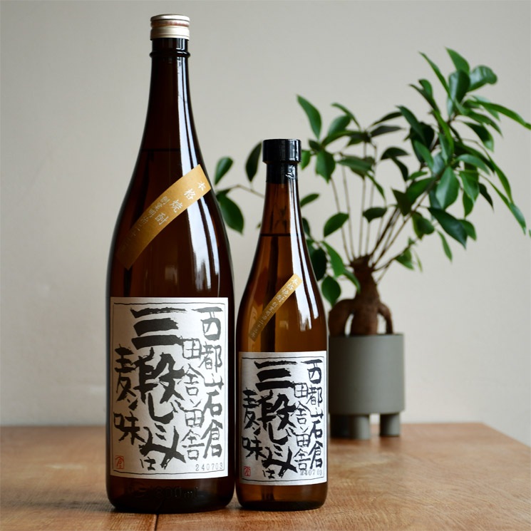 岩倉酒造【麦焼酎】三段仕込み 25度<720ml>☆桜本商店オンライン