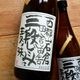 ��������ۻ��ʻŹ��� 25��<720ml>