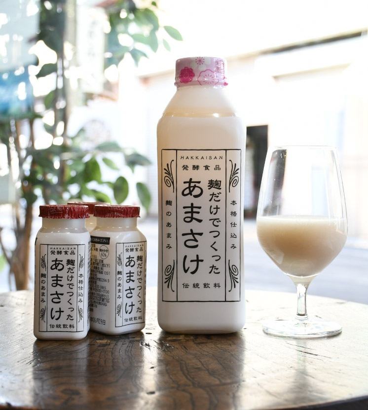 �ڴż��Ȭ���� �������ǤĤ��ä� ���ޤ���<825g>