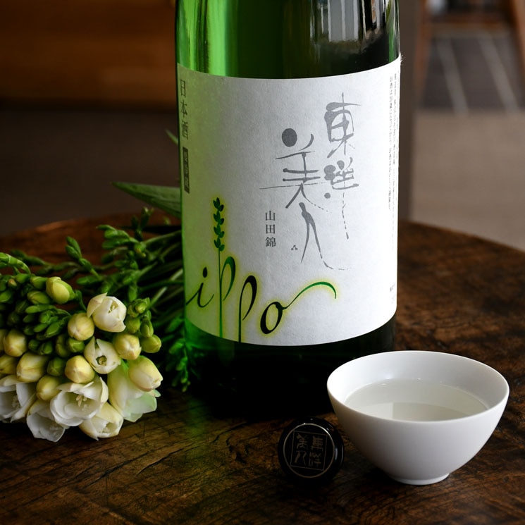 澄川酒造場【日本酒】東洋美人 一歩 -IPPO- 山田錦<1,800ml>☆桜本商店