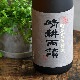 �ڰ����۹���������Ź��ߡ���¢ ���̱���<1,800ml>