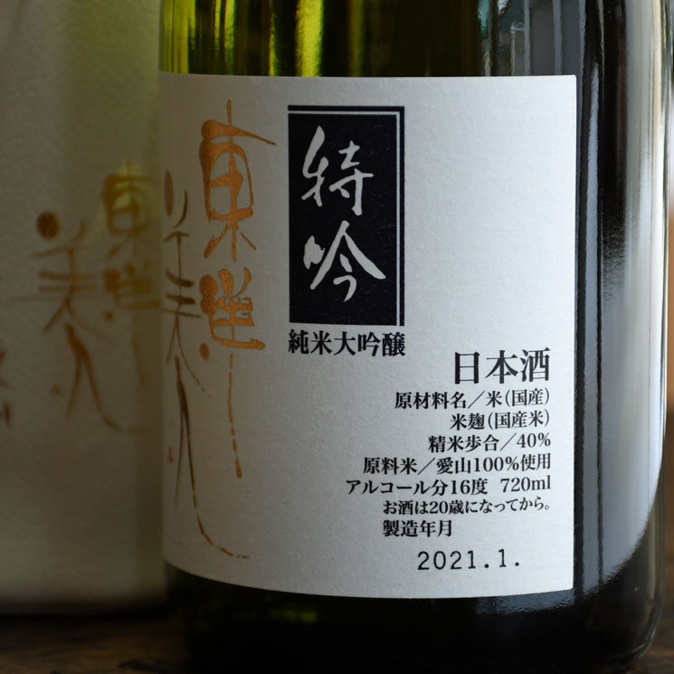 �����ܼ���������� �������� �ö� ����<720ml>