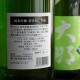 ܼ ƶ ̴ <720ml>