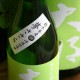 ܼ ƶ ̴ <720ml>