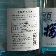 �ڰ�����Ȭ�ź� �ƾ���<1,800ml>
