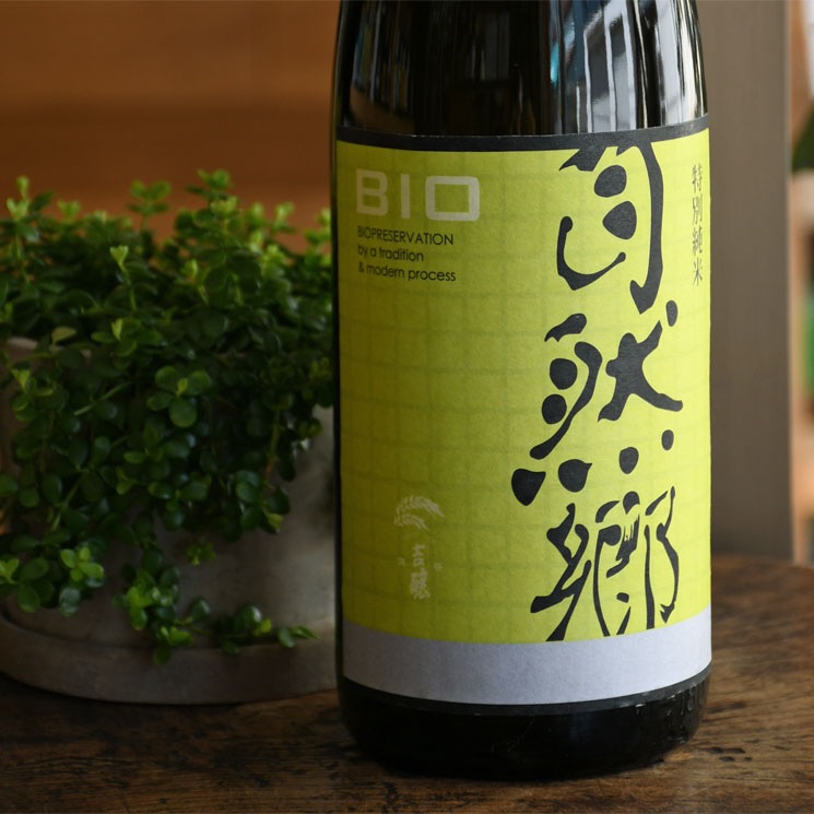 ܼۼ BIO Х <720ml>
