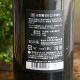 ܼۼ BIO Х <720ml>