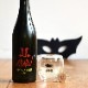ܼ AKABU MONSTER 󥹥 <720ml>11