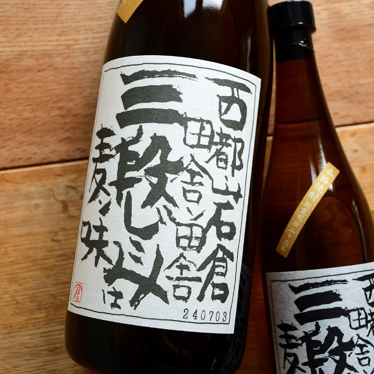 ��������ۻ��ʻŹ��� 25��<1,800ml>