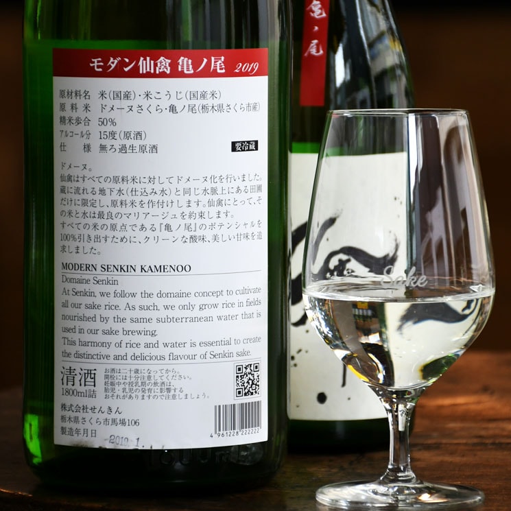 <����>�����ܼ�ۥ������� ������<1,800ml>