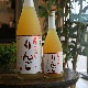 ڤ󤴼ۤ餴<1,800ml>
