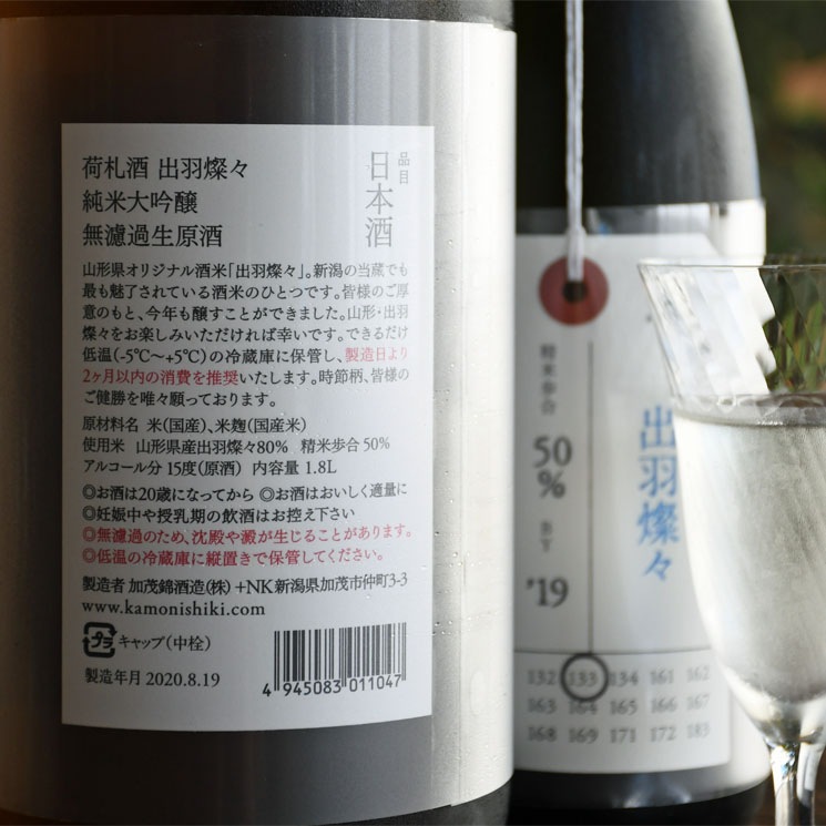 �����ܼ�۲��ж� �ٻ��� �������� �б�����<720ml>