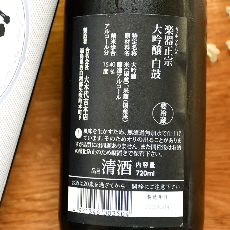 �����ܼ�۳ڴ����� ���� ���<1,800ml>