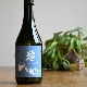 �����ܼ���������� ���Ƽ� ���ܤꤿ�� �����츶��<720ml>