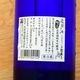 �����ܼ�����Ȥμ� ���ƶ���� ������<1,800ml>