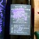 �����ܼ�ۤ��ɤ���� �������� ����4��<720ml>