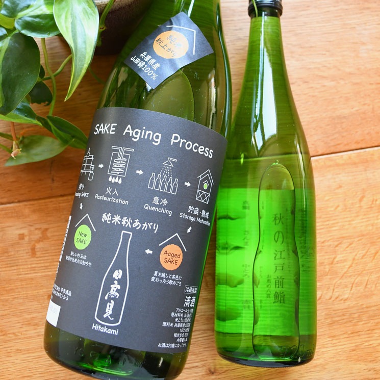 �����ܼ�����⸫ ���� ��������<720ml>