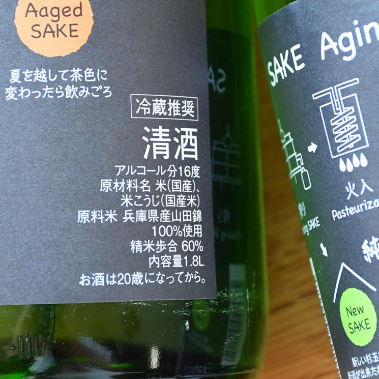 �����ܼ�����⸫ ���� ��������<720ml>