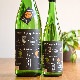 �����ܼ�����⸫ ���� ��������<720ml>