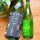�����ܼ�����⸫ ���� ��������<720ml>