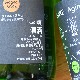 �����ܼ�����⸫ ���� ��������<720ml>