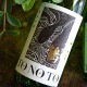 �����ܼ������ᡡ���ƶ����TONOTO��(�ȥΥ�) <720ml>